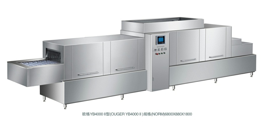 B400型全自動智能洗碗機